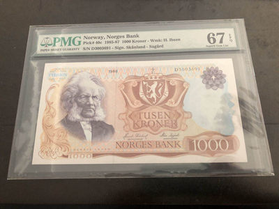 【收藏联盟】第121期拍卖——现代戏剧之父 - 挪威 1985-87年 1000克朗 PMG67EPQ 高分 p82c