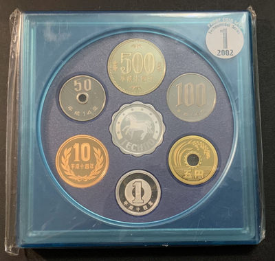 紫瑗钱币—微拍第27期  - 日本 2002年 流通币 6枚套 带银章 小方盒 精制 原盒 无外壳