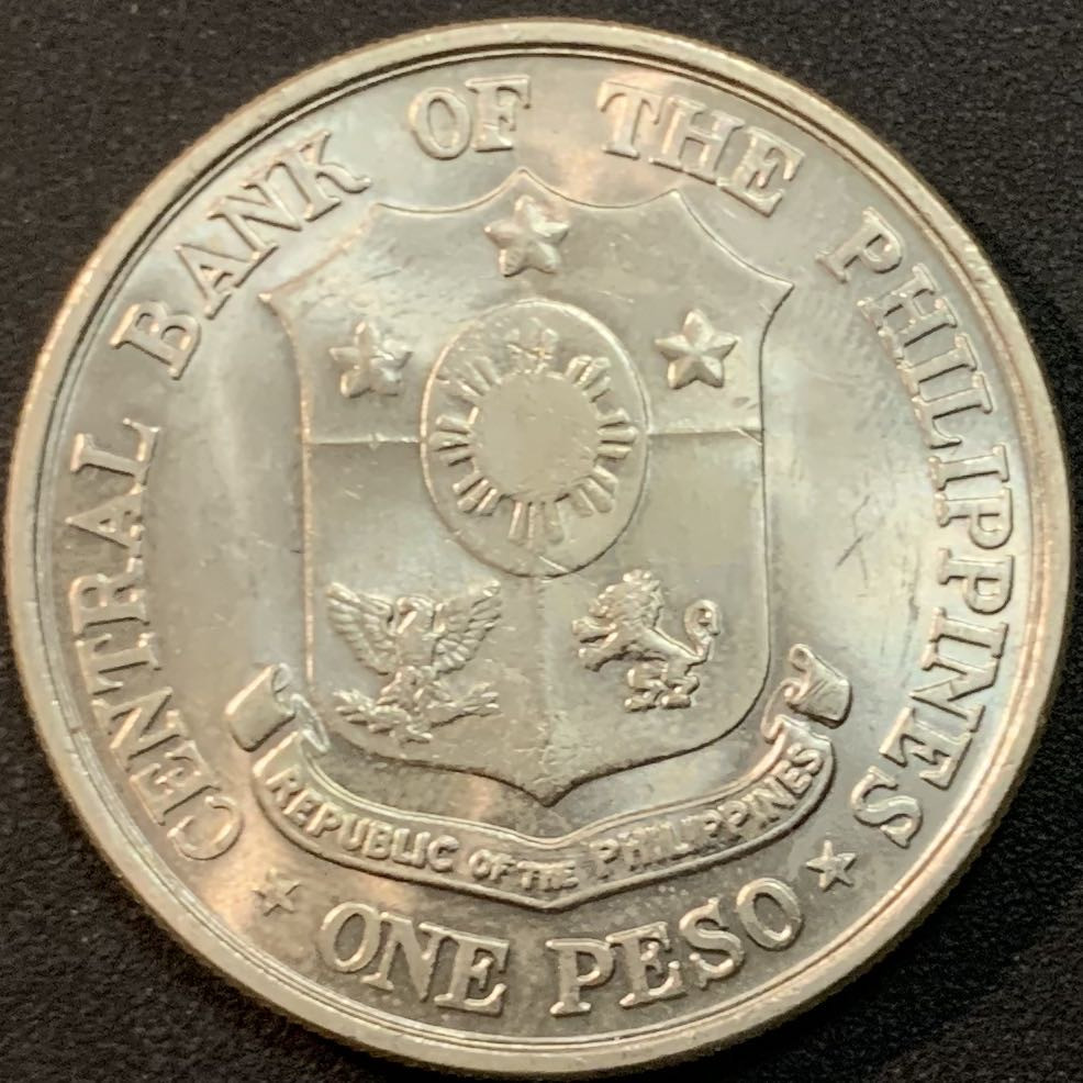 紫瑗钱币—微拍第27期  菲律宾 1961年 民族英雄 梨撒 1比索 26.6克 26.6克 0.9银