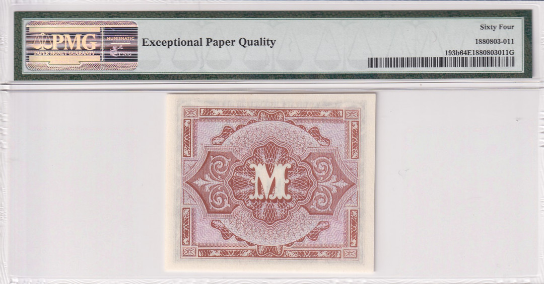 【收藏联盟】第121期拍卖——现代戏剧之父 【一组6张】德国二战时期 盟军占领时期军票 1944年1-100马克PMG64-PMG65EPQ（包含1张豹子号）