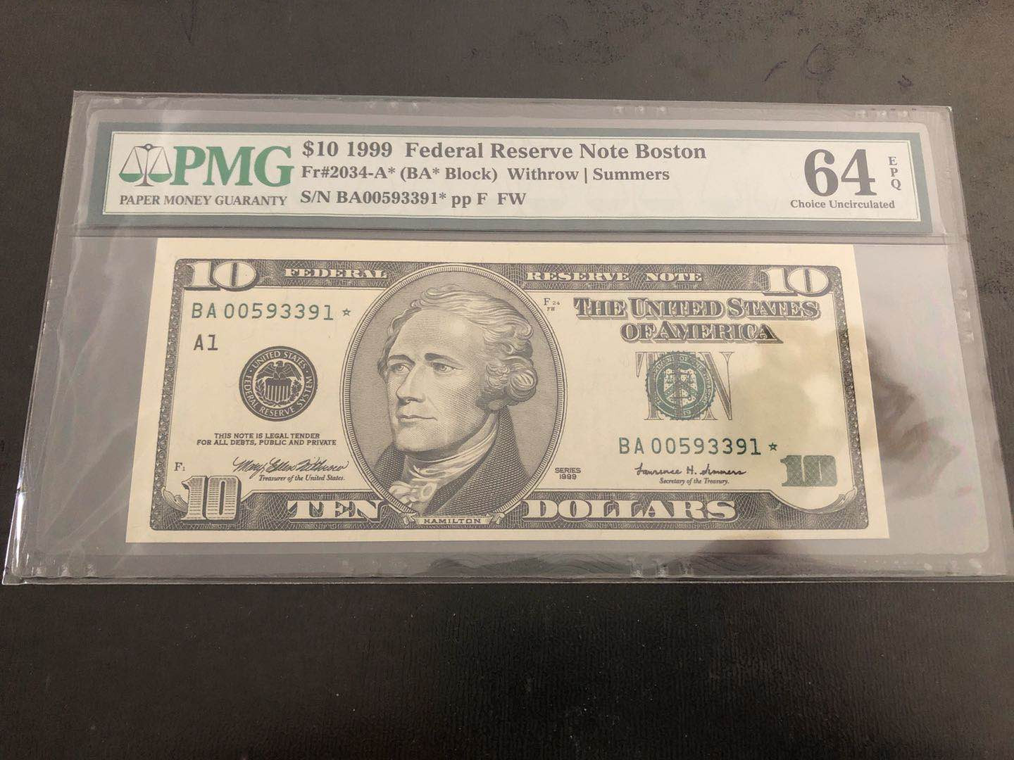 【收藏联盟】第121期拍卖——现代戏剧之父 【补号】美国 1999年 10美金 PMG64EPQ  