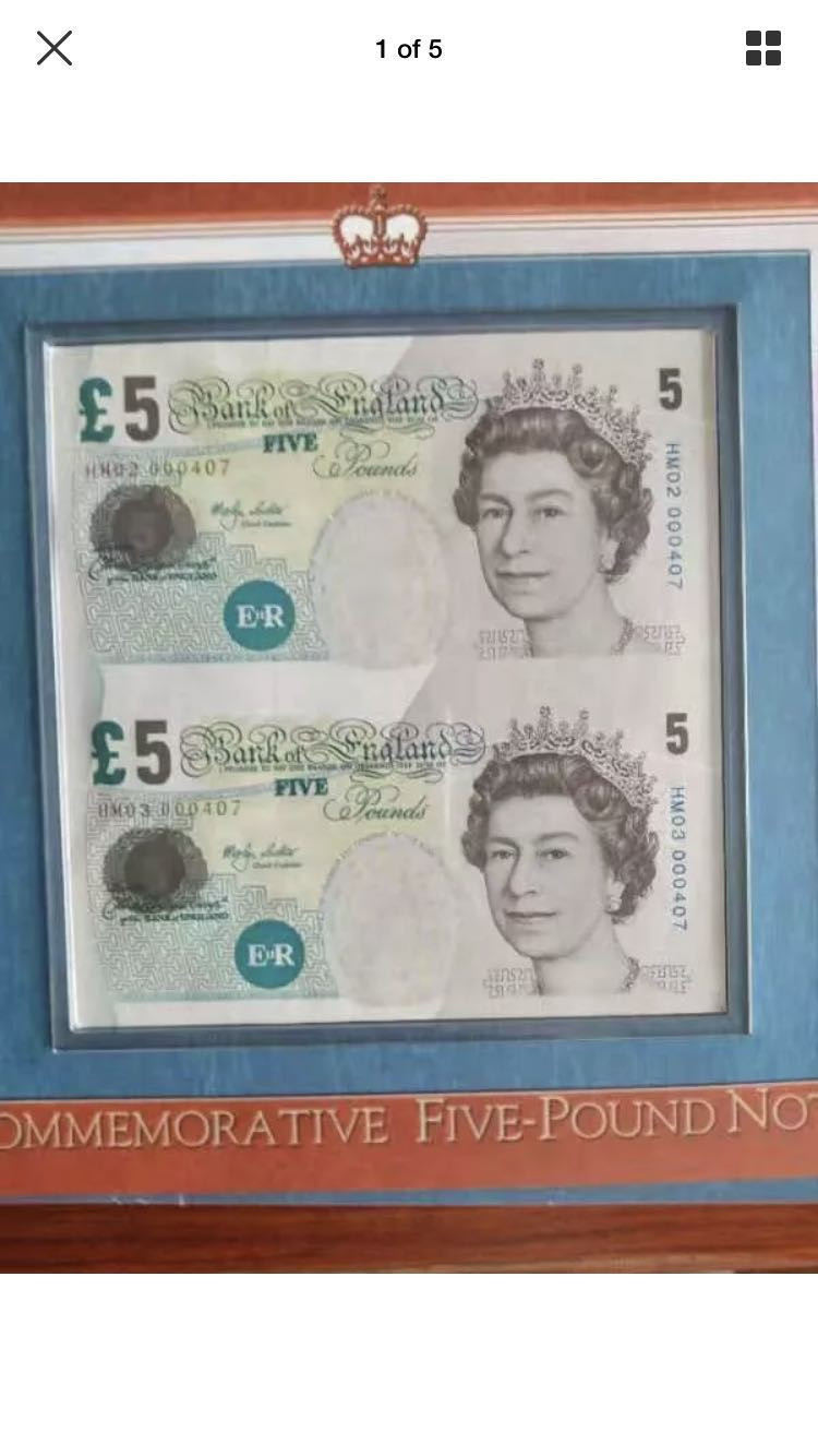 【鲸贝乐淘】千字文·第“鸣凤在竹”号拍卖  【英国🇬🇧 】5英镑两连体，带原册，全新全品