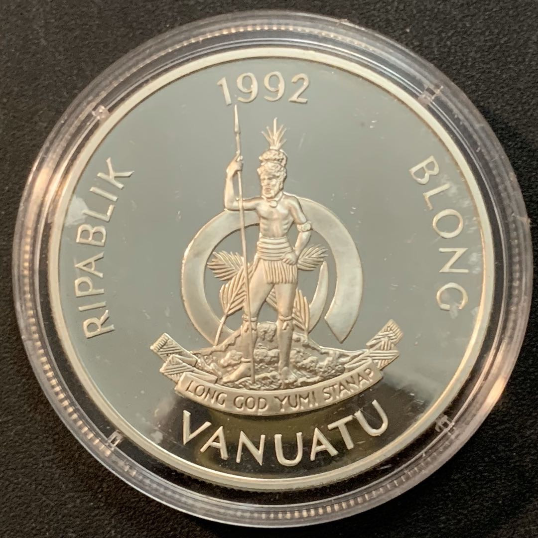 紫瑗钱币—微拍第27期  瓦努阿图 1992年 保护动物系列 雉鹑 50元 31.47克 0.925银 精制