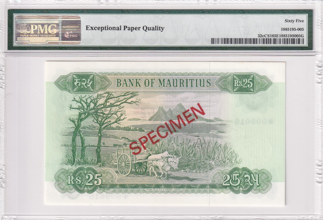 【收藏联盟】第121期拍卖——现代戏剧之父 【一组4张】毛里求斯 1978年 5-10-25-50卢比 PMG65EPQ-PMG66EPQ 戎装女王经典 样钞