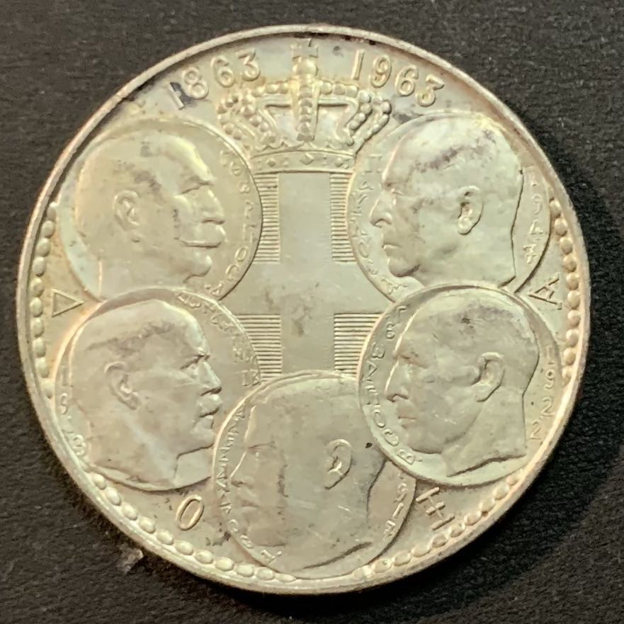 紫瑗钱币—微拍第27期  希腊 1963年 5代国王 30德拉克玛 18克 0.835银