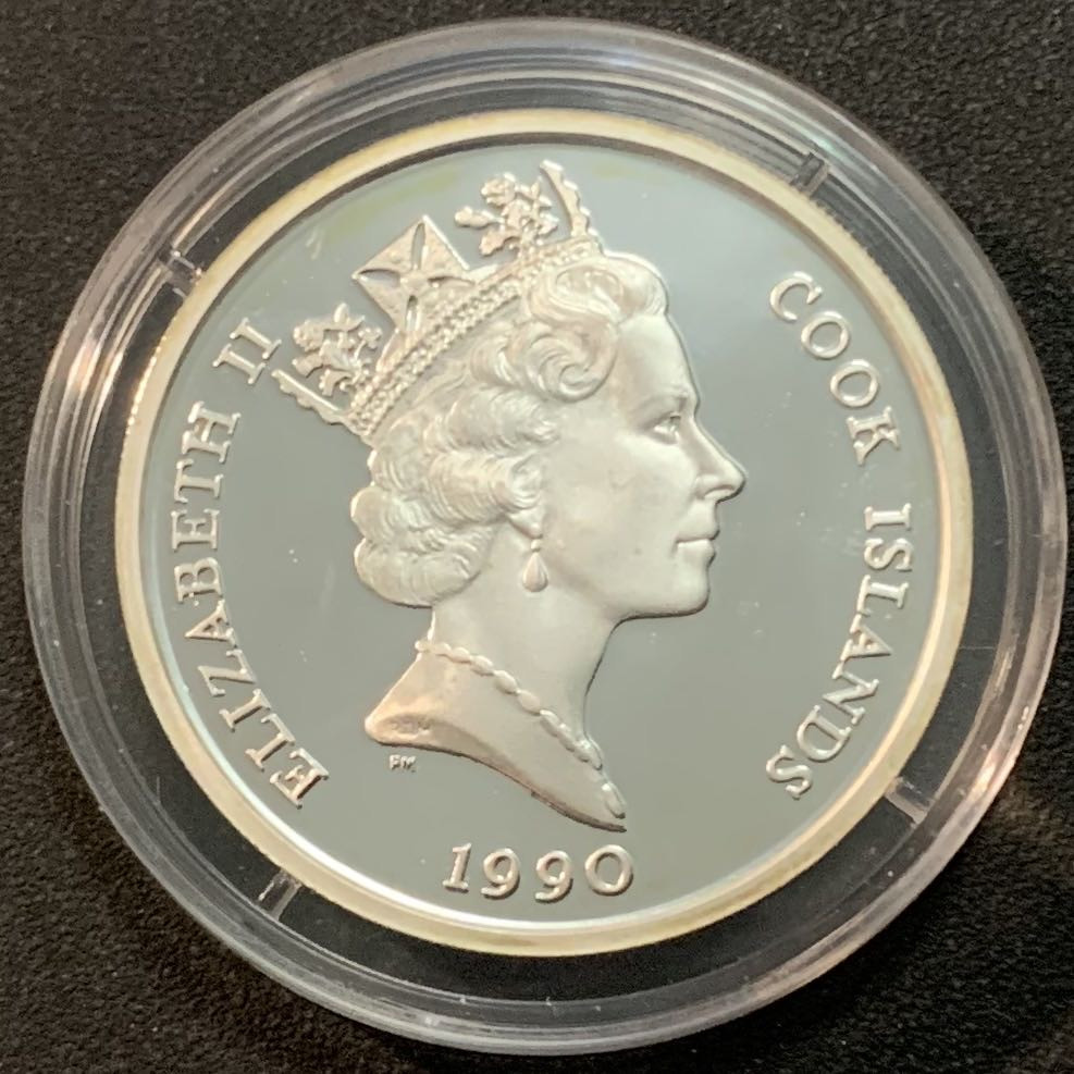 紫瑗钱币—微拍第27期  库克 1990年 世界濒危野生动物系列 非洲象 10元 10克 0.925银 精制