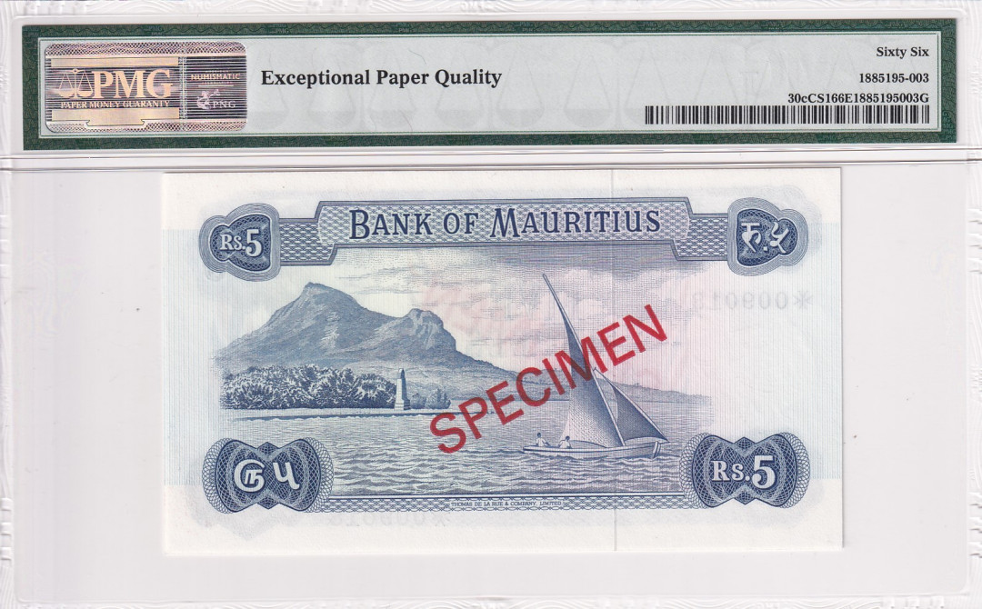 【收藏联盟】第121期拍卖——现代戏剧之父 【一组4张】毛里求斯 1978年 5-10-25-50卢比 PMG65EPQ-PMG66EPQ 戎装女王经典 样钞