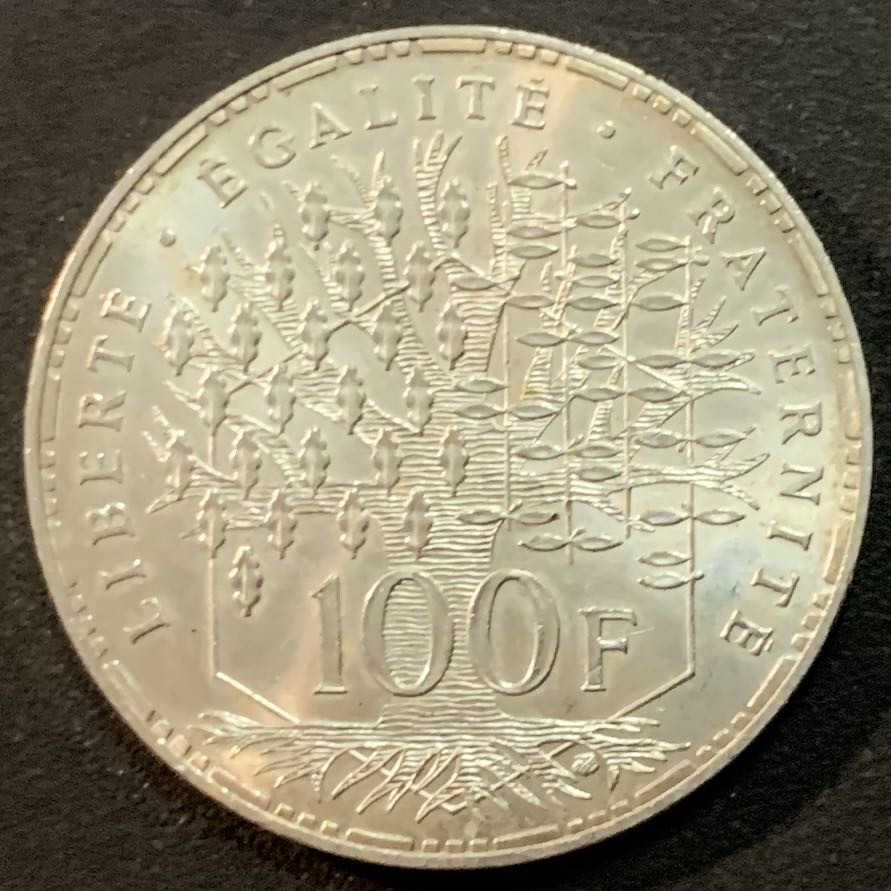 紫瑗钱币—微拍第27期  法国 1982年 万神殿 100法郎 15克 0.9银