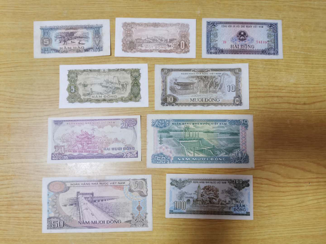 【鲸贝乐淘】千字文·第“率宾归王”号拍卖 【越南🇻🇳 】76-85年小面值0.5-100盾共9张，AUNC ，有黄斑，社会主义藏品