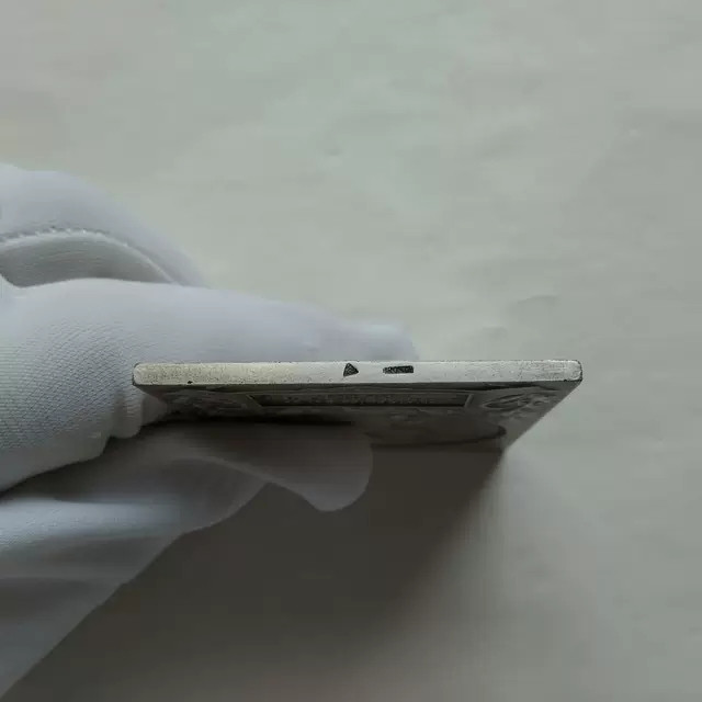 麦朵尔俱乐部第16场拍卖 法国新艺术大铜章_1959年法兰西警察总部表彰镀银铜章