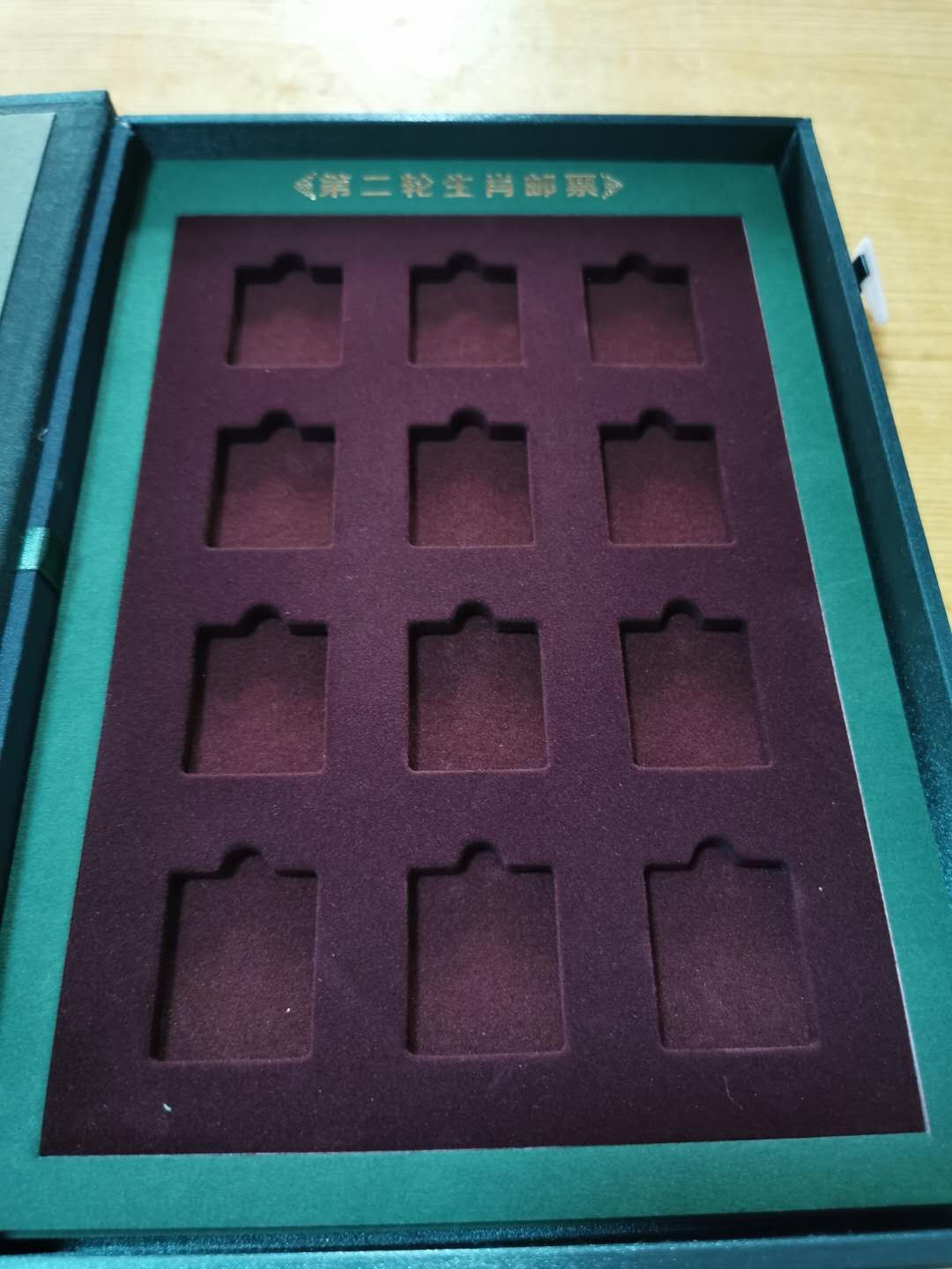 【鲸贝乐淘】千字文·第“鸣凤在竹”号拍卖  【12生肖纯银邮票】中国邮政96克纯银邮票，原盒证书发票齐全，全新塑封无氧化