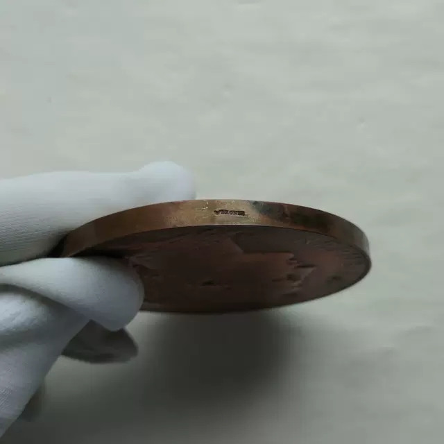 麦朵尔俱乐部第16场拍卖 法国大铜章-1878年巴黎世博会