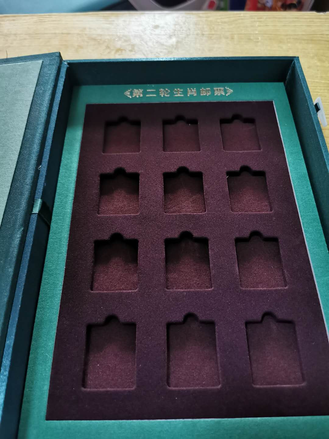 【鲸贝乐淘】千字文·第“鸣凤在竹”号拍卖  【12生肖纯银邮票】中国邮政96克纯银邮票，原盒证书发票齐全，全新塑封无氧化