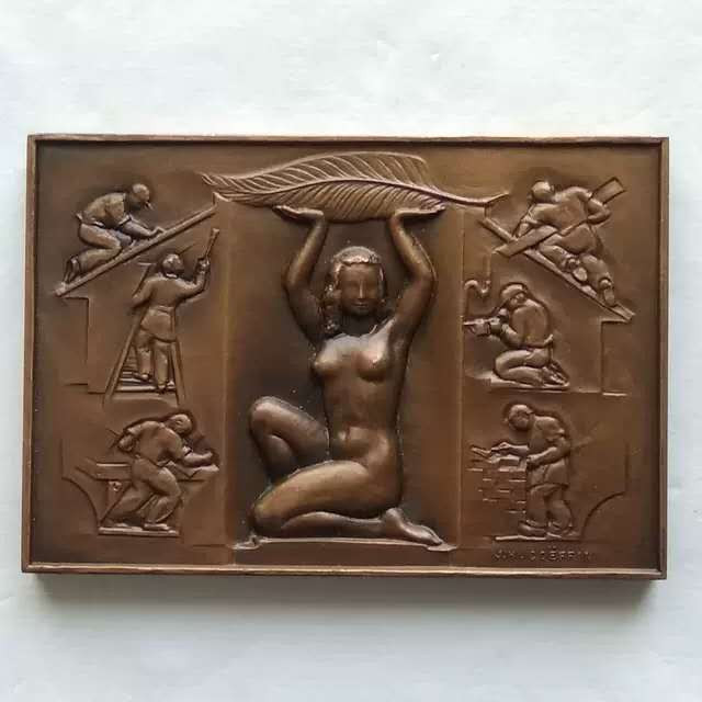 麦朵尔俱乐部第16场拍卖 法国大铜章-法国联邦建筑公司