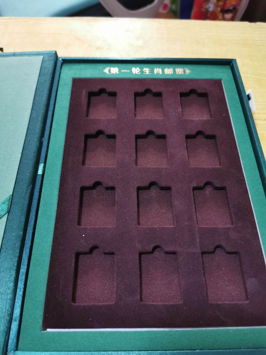 【鲸贝乐淘】千字文·第“鸣凤在竹”号拍卖  【12生肖纯银邮票】中国邮政96克纯银邮票，原盒证书发票齐全，全新塑封无氧化