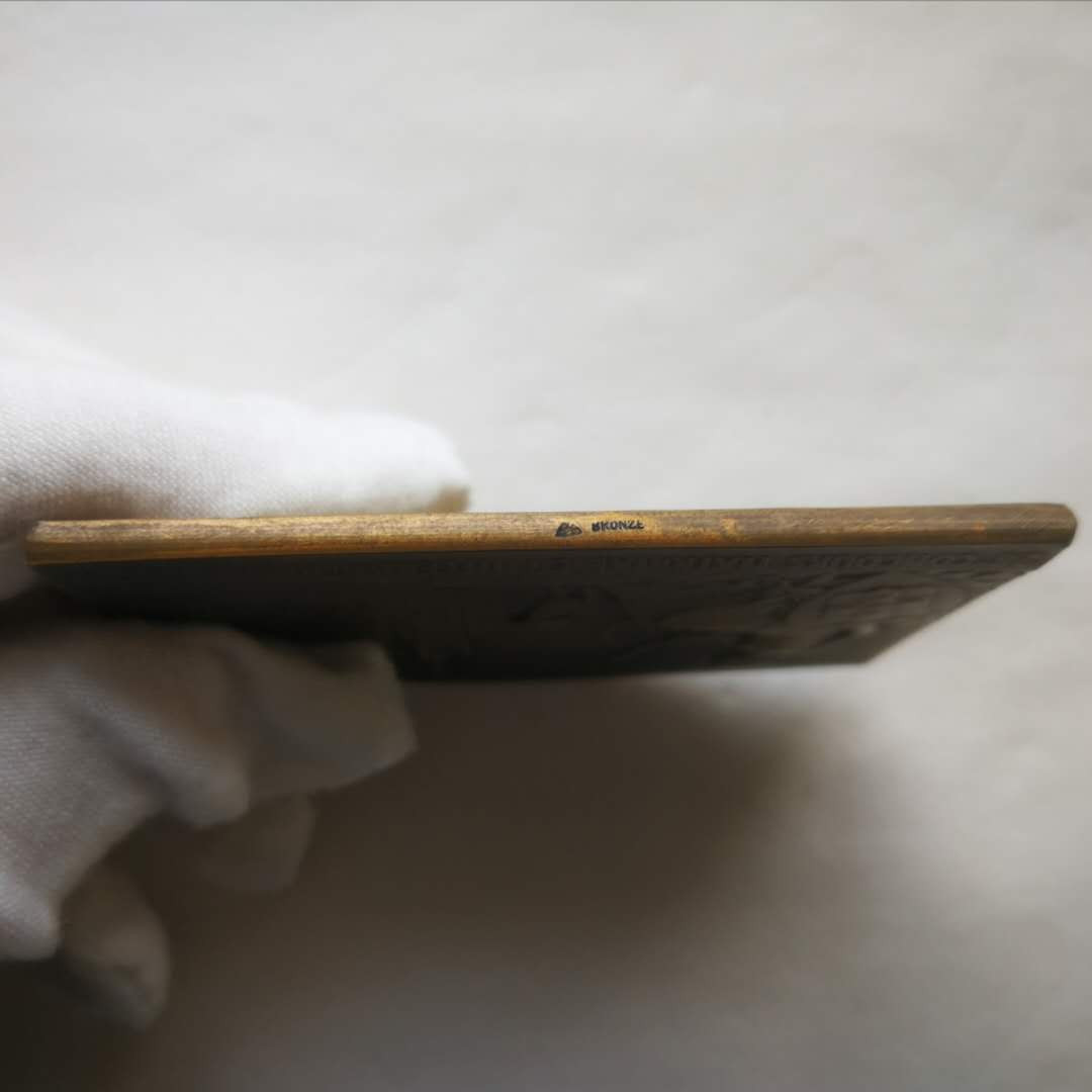 麦朵尔俱乐部第16场拍卖 法国大铜章-1925年图尔昆国际射击比赛铜章（28国参加）