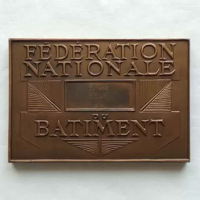 麦朵尔俱乐部第16场拍卖 法国大铜章-法国联邦建筑公司