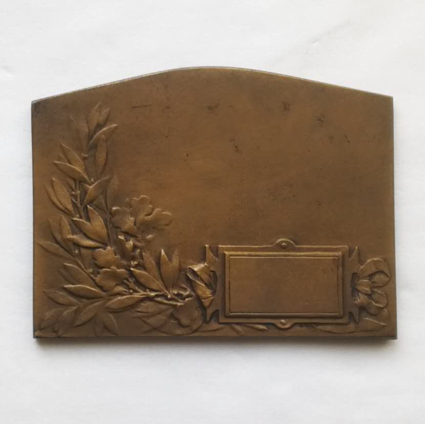 麦朵尔俱乐部第16场拍卖 法国大铜章-1925年图尔昆国际射击比赛铜章（28国参加）