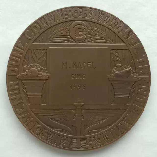 麦朵尔俱乐部第16场拍卖 法国大铜章-法兰西商业信贷银行