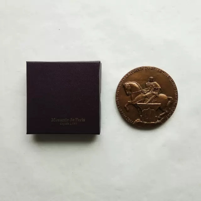 麦朵尔俱乐部第16场拍卖 法国大铜章/大师GR/稀少原版/亚瑟王和圆桌骑士