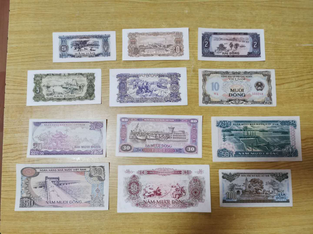 【鲸贝乐淘】千字文·第“鸣凤在竹”号拍卖  【越南🇻🇳 】1976-1985年小面值0.5-100盾，12张AUNC, 不错的社会主义藏品