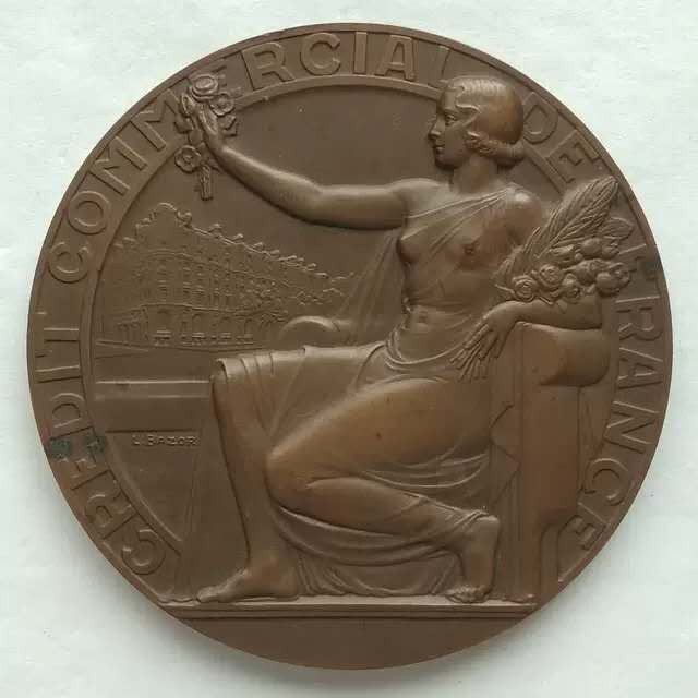 麦朵尔俱乐部第16场拍卖 法国大铜章-法兰西商业信贷银行