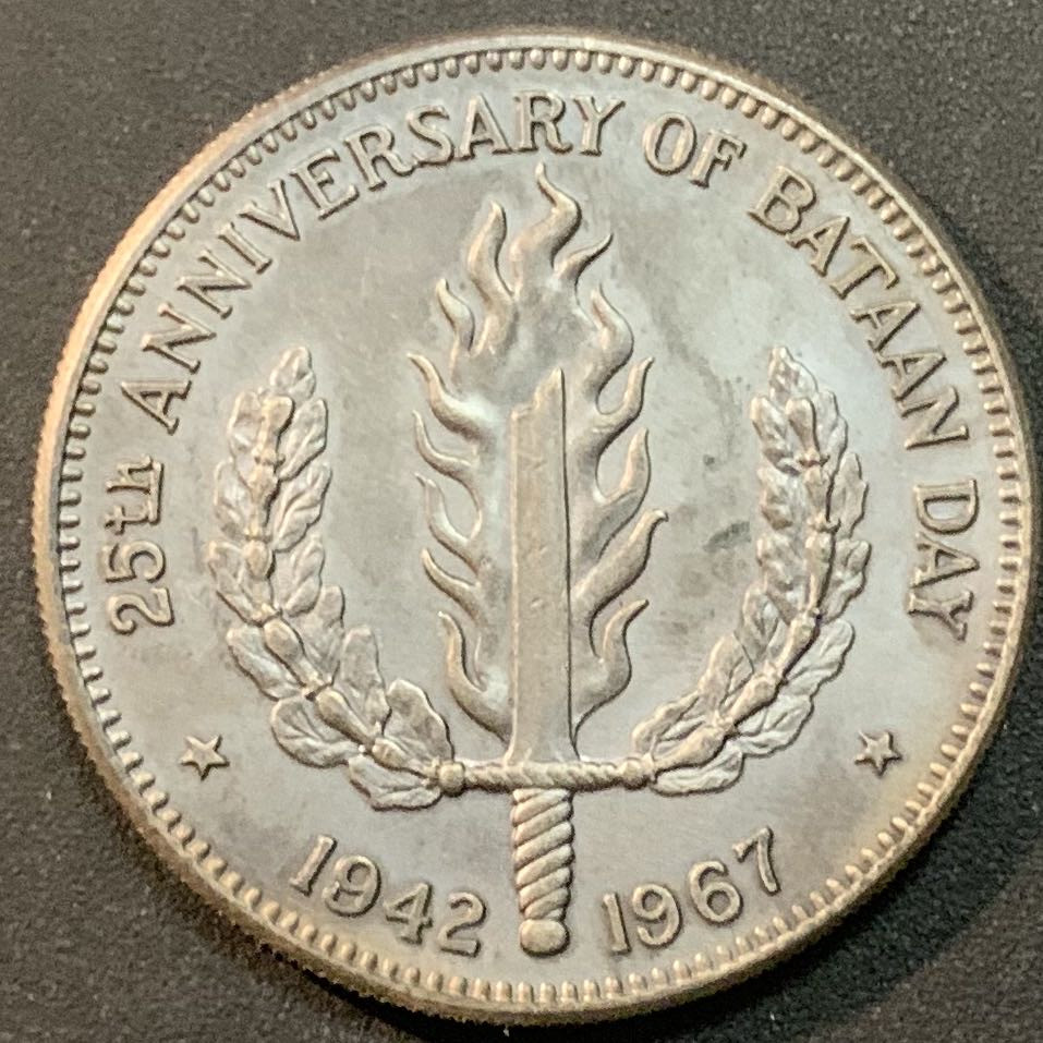 紫瑗钱币—微拍第28期  菲律宾 1967年 巴丹日25周年 1比索 26克 0.9银