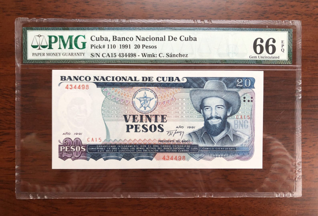 【鲸贝乐淘】千字文·第“鸣凤在竹”号拍卖  中国🇨🇳代印，古巴1991年比索，pmg66，高分