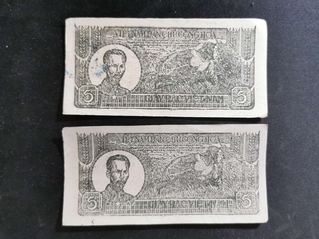 【鲸贝乐淘】千字文·第“率宾归王”号拍卖 【越南🇻🇳 】1948年越南解放区草纸币5盾两张，角钝无中折，品相不错难得