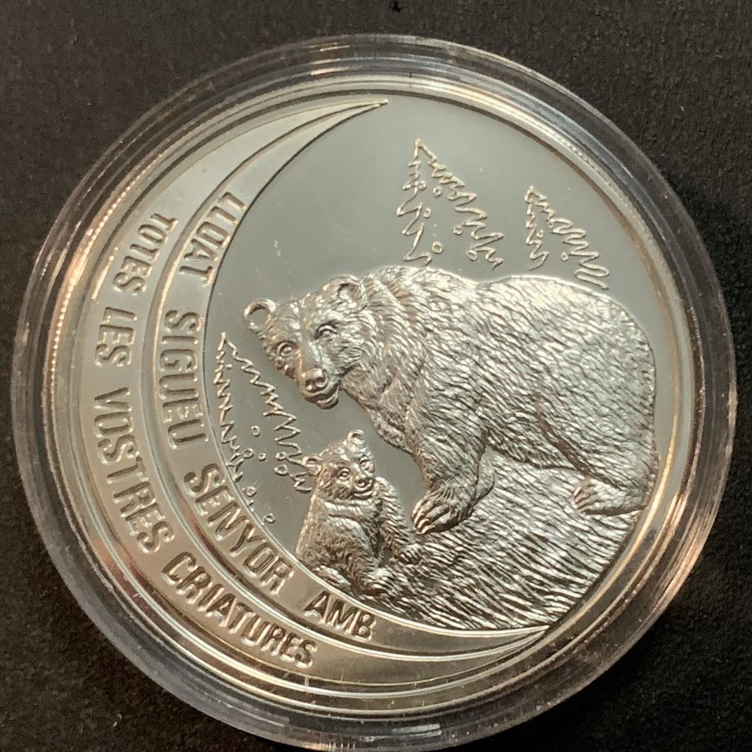 紫瑗钱币—微拍第28期  安道尔 1992年 珍稀野生动物 棕熊 10第纳尔 31.1克 0.925银 精制