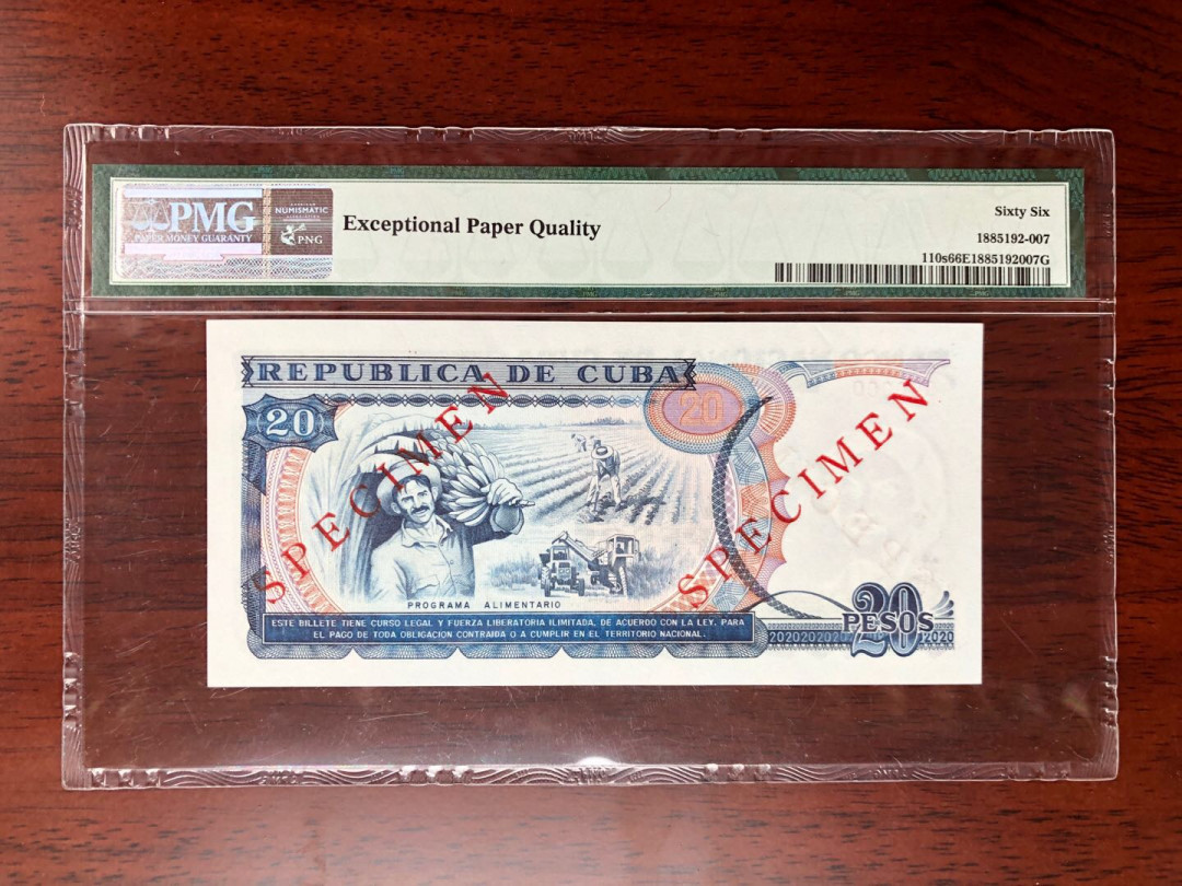 【鲸贝乐淘】千字文·第“鸣凤在竹”号拍卖  中国🇨🇳代印，古巴🇨🇺1991年20比索票样，pmg66,高分