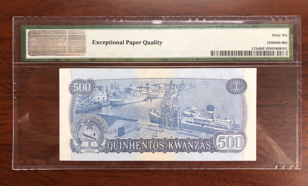 【鲸贝乐淘】千字文·第“鸣凤在竹”号拍卖  社会主义：安哥拉人民共和国1976年开国第一版500元票样，pmg66