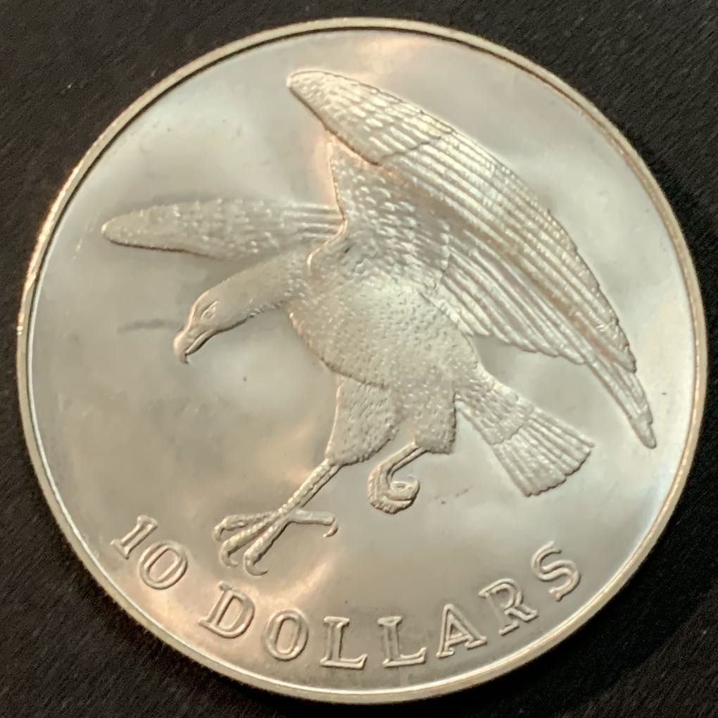 紫瑗钱币—微拍第28期  新加坡 1974年 飞鹰 10元 31.1克 0.5银 UNC