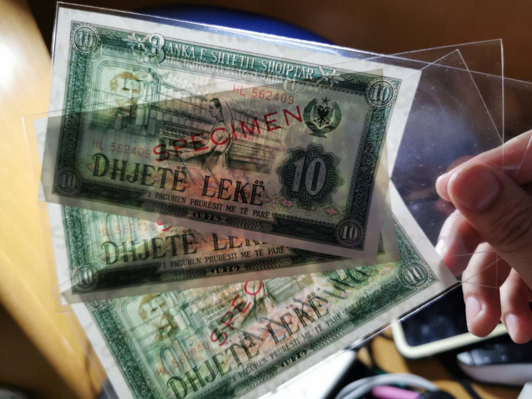 【鲸贝乐淘】千字文·第“率宾归王”号拍卖 【中国代印】1976年阿尔巴尼亚10列克数字版票样样币3张，全新全品UNC 