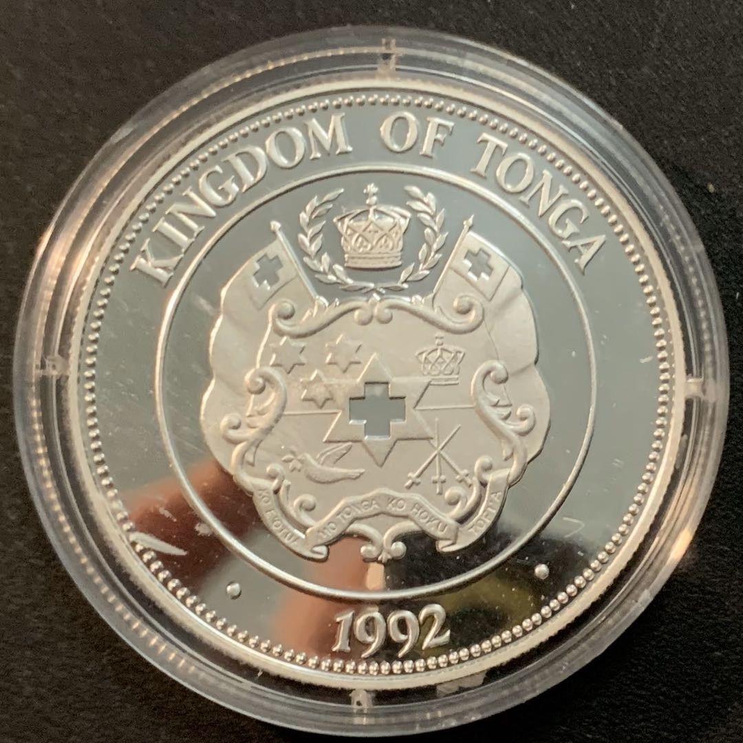 紫瑗钱币—微拍第28期  汤加 1992年 巴塞罗那奥运会 帆船 1潘加 31.47克 0.925银 精制