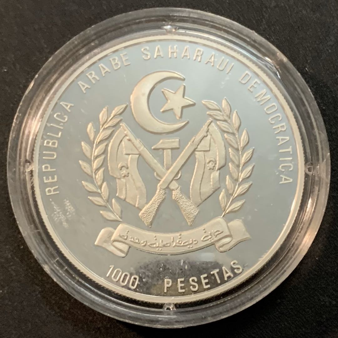 紫瑗钱币—微拍第28期  西撒哈拉 1992年  征服欧洲 1000比塞塔 10埃局 双面值 31.4克 0.925银 精制