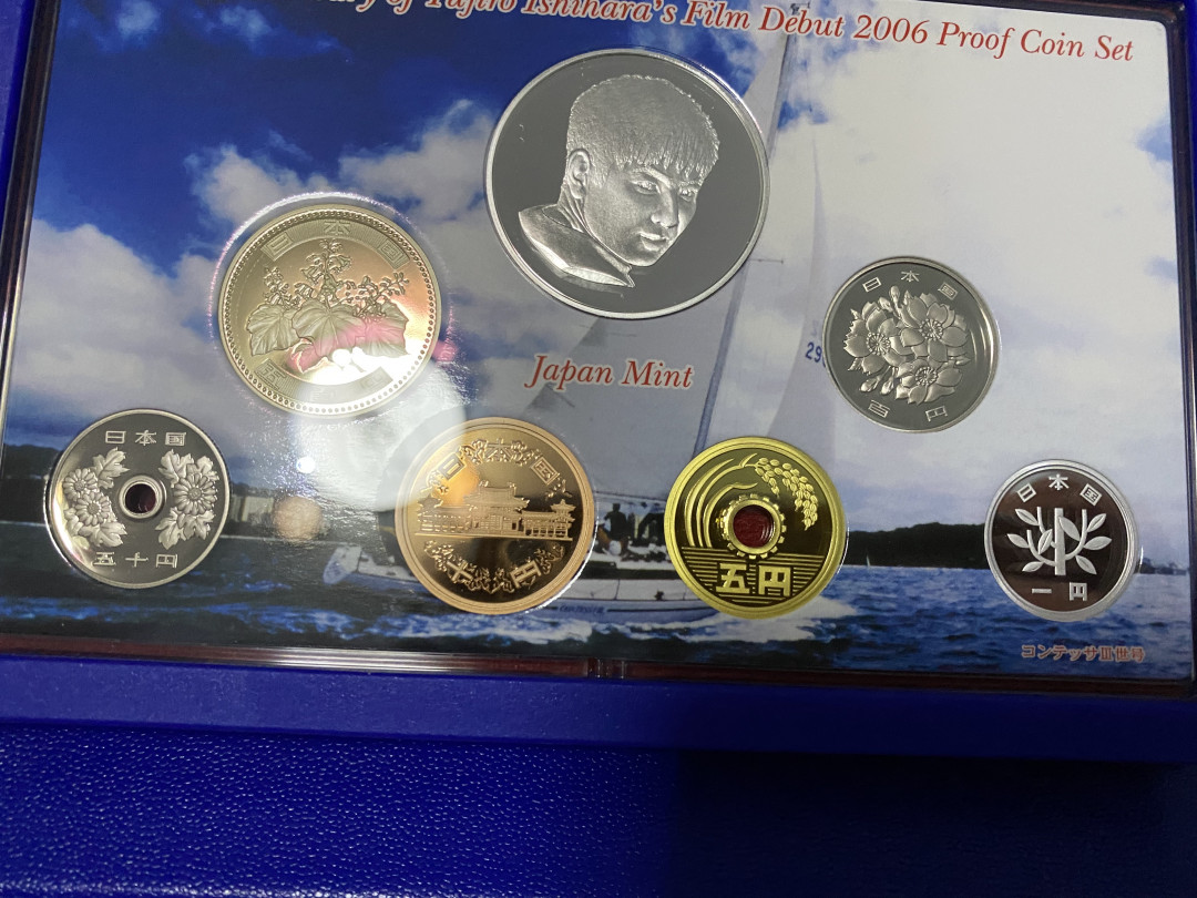 CSIS-GREAT评级精品钱币拍卖第二十六期 日本2006年石原裕次郎首次出演50周年精制清版纪念币彩色纪念银章