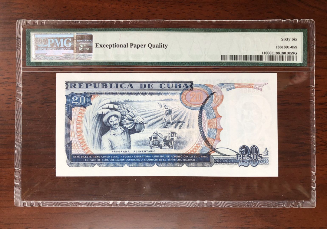 【鲸贝乐淘】千字文·第“鸣凤在竹”号拍卖  中国🇨🇳代印，古巴1991年比索，pmg66，高分