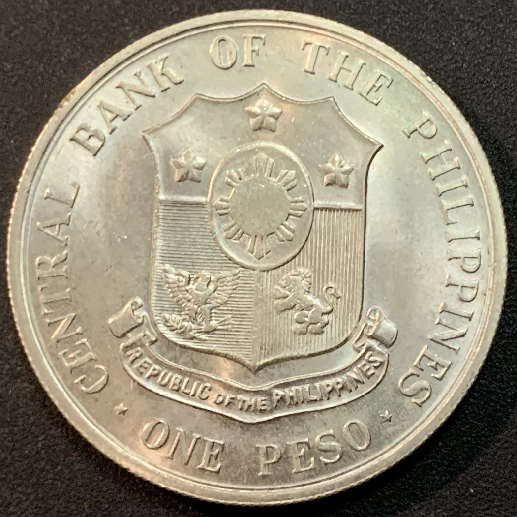 紫瑗钱币—微拍第28期  菲律宾 1963年 安德里逝世100周年 1比索 25.5克 0.9银