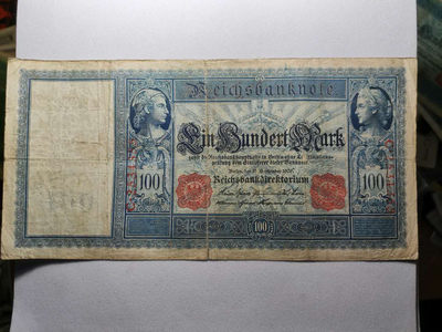 2020“爱你爱你”第五期～旧时纸币 - 1909年，100马克，纸币