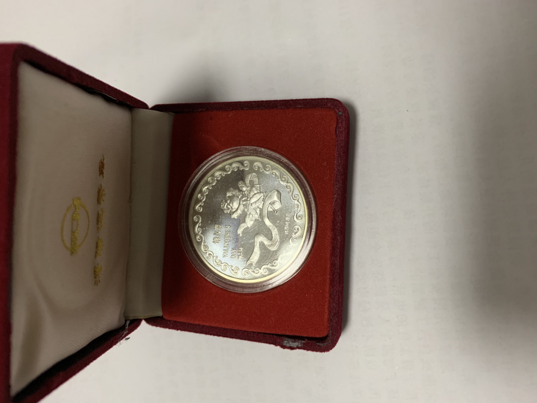 CSIS-GREAT评级精品钱币拍卖第二十六期 中国1996年沈阳造币厂情人节爱神丘比特痴情少女铜合金包银纪念章