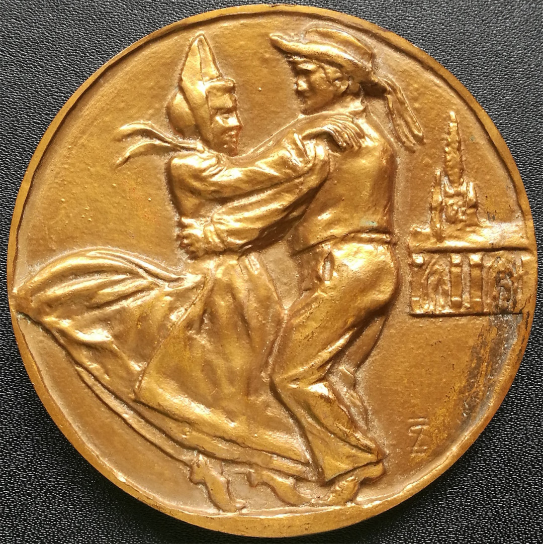 麦朵尔俱乐部第17场拍卖 舞蹈大铜章