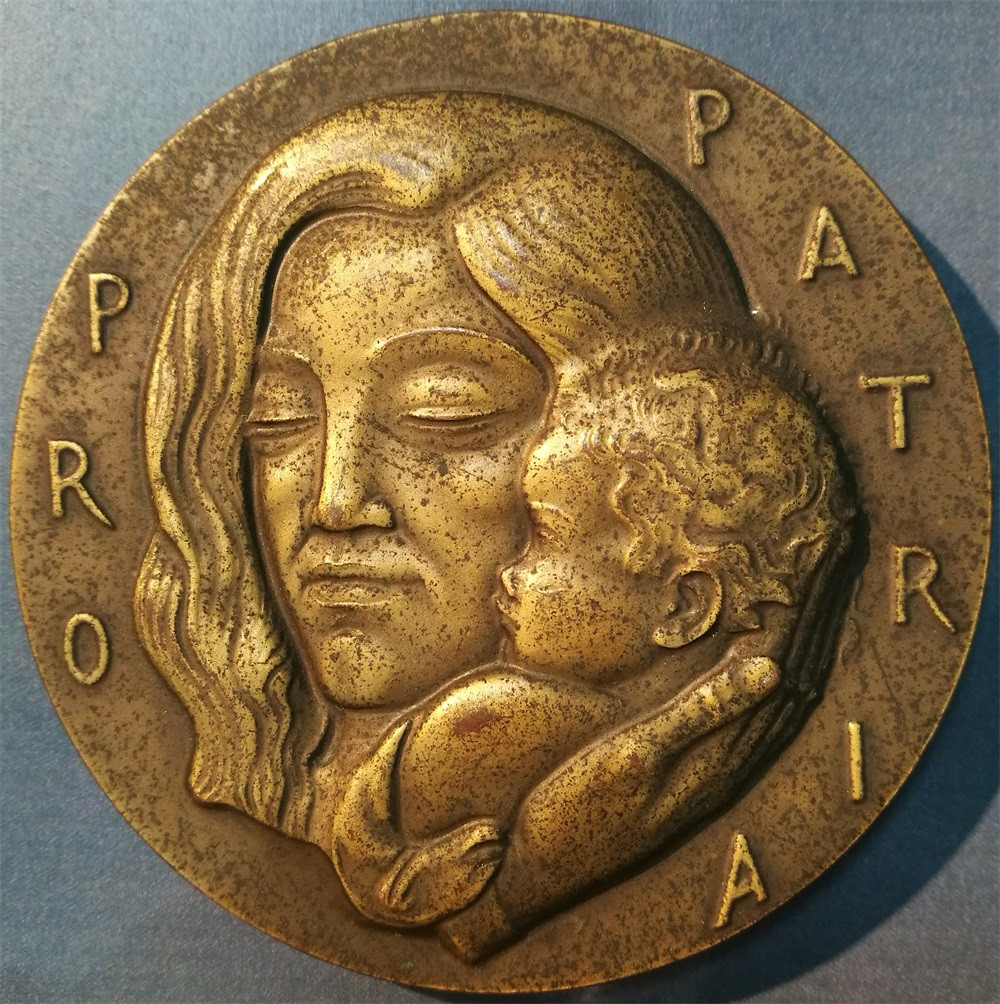 麦朵尔俱乐部第17场拍卖 被缚的普罗米修斯大铜章