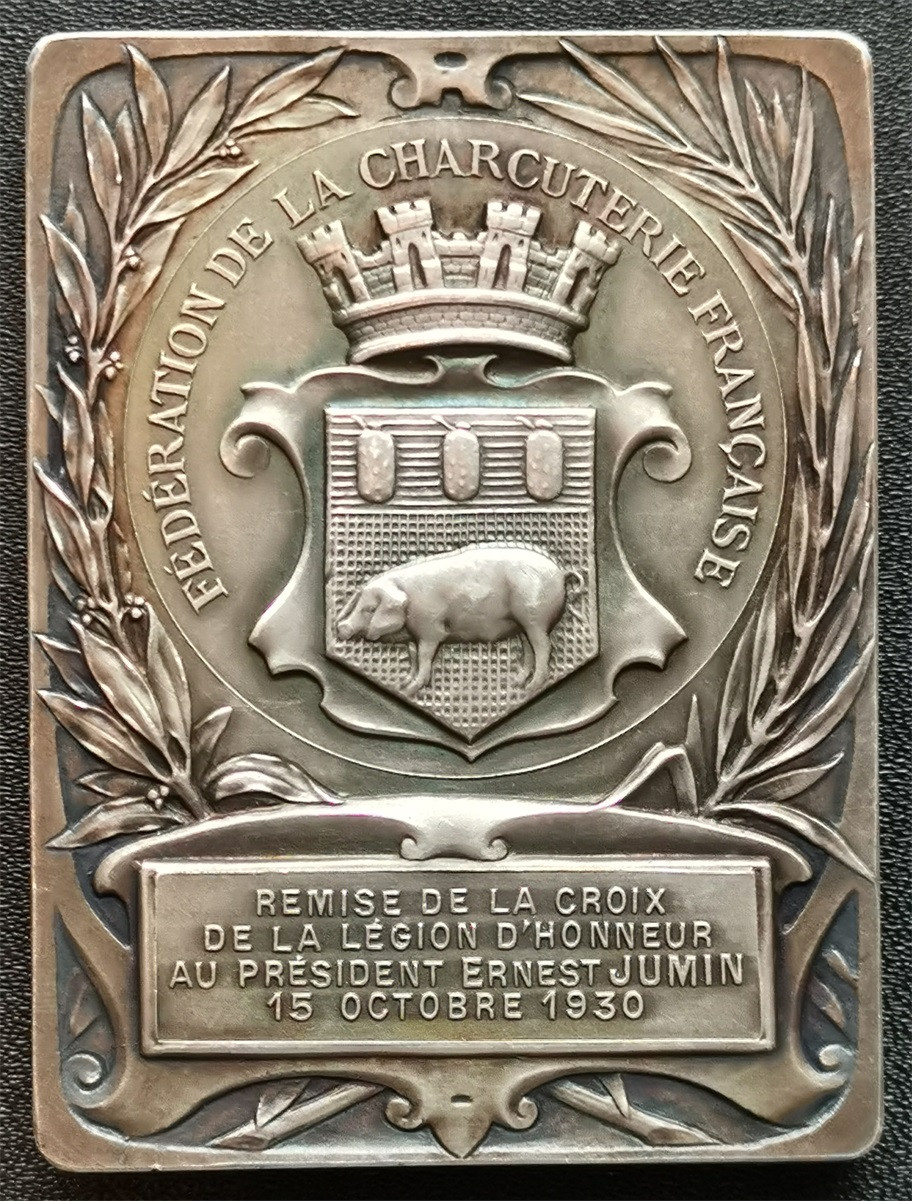 麦朵尔俱乐部第17场拍卖 法国熟食联合会纪念大铜章