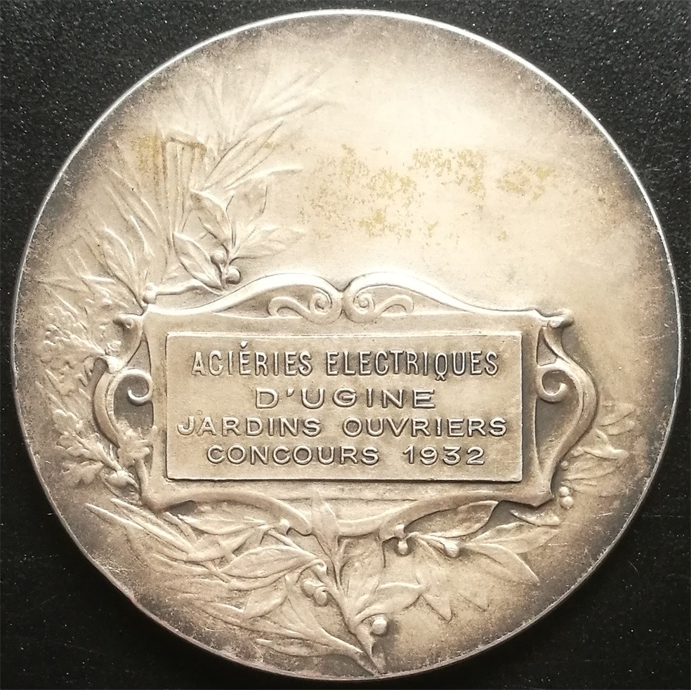 麦朵尔俱乐部第17场拍卖 法国园林竞赛银章