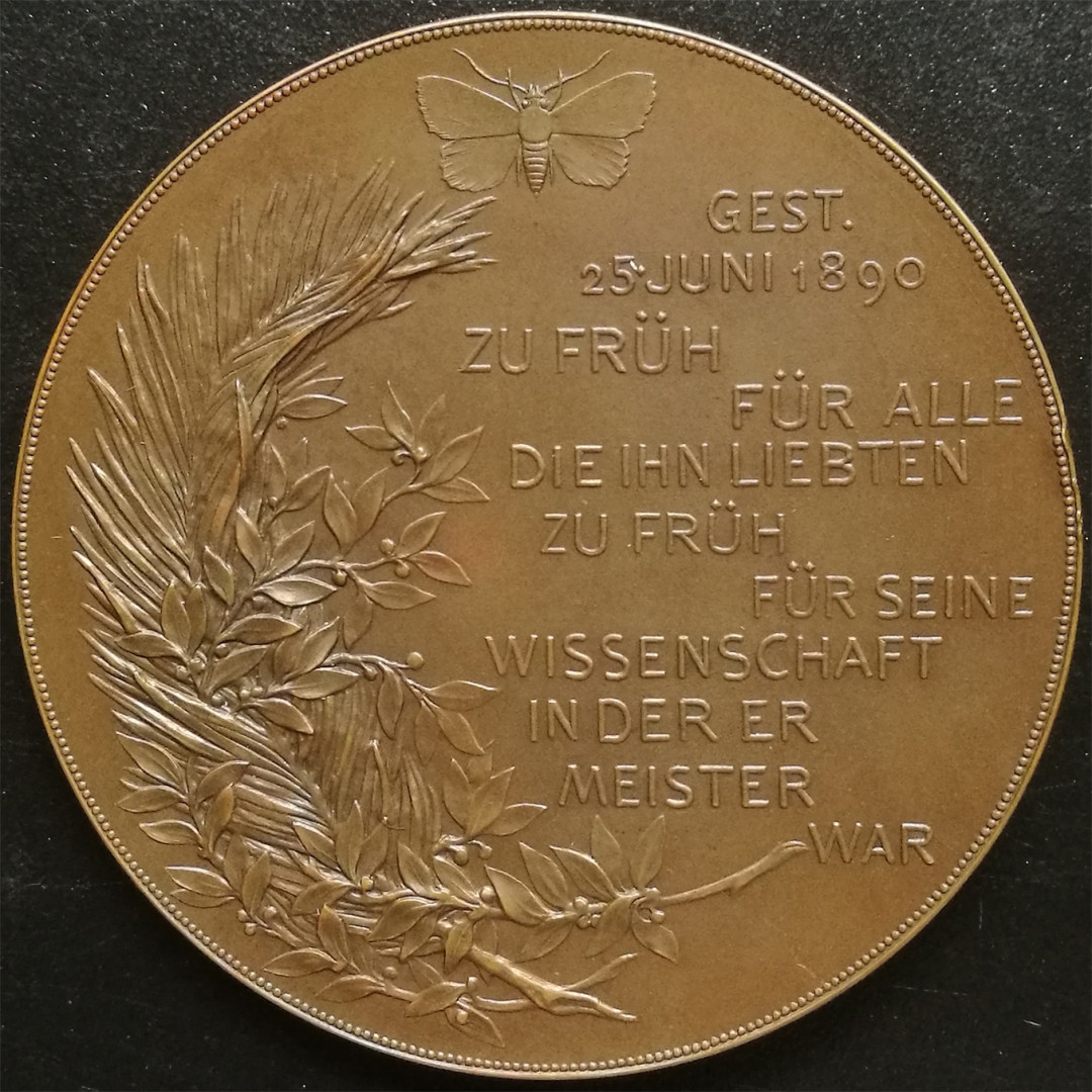 麦朵尔俱乐部第17场拍卖 阿尔伯特·艾伯斯坦大铜章