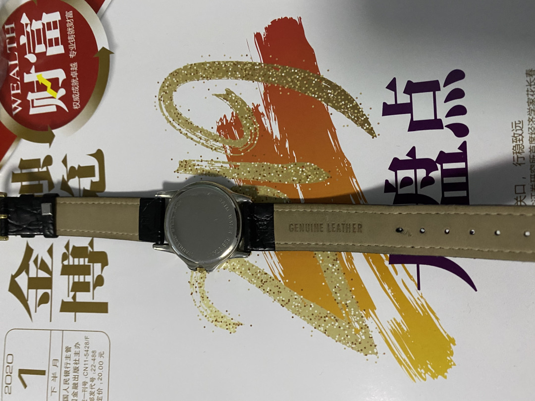 CSIS-GREAT评级精品钱币拍卖第二十六期 PHILSWISS瑞士机芯镶嵌钱币镀金银手表-加拿大北极熊纪念币表盘