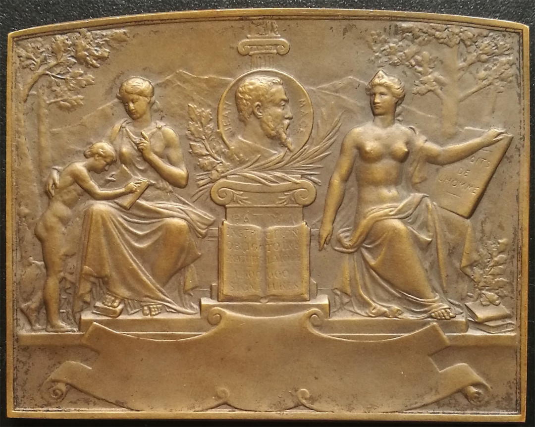 麦朵尔俱乐部第17场拍卖 法国教育联盟纪念大铜章