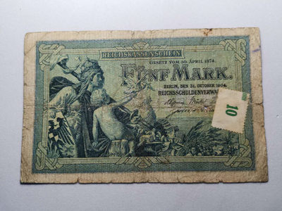 2020“爱你爱你”第五期～旧时纸币 - 1904年，5马克，纸币