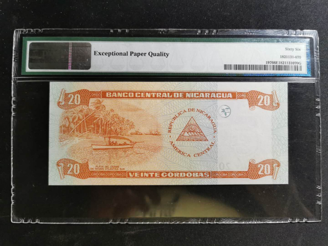 【鲸贝乐淘】千字文·第“鸣凤在竹”号拍卖  【尼加拉瓜】2006年20元，pMG66E 